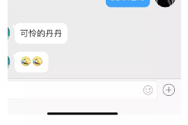 云南专业讨债公司，追讨消失的老赖